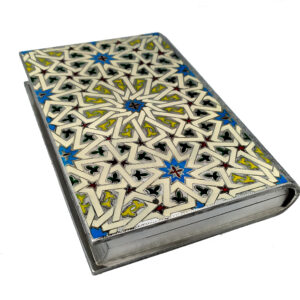 Koran Holder Fine Hand-Engraving and Enamel Sterling Silver Salimbeni