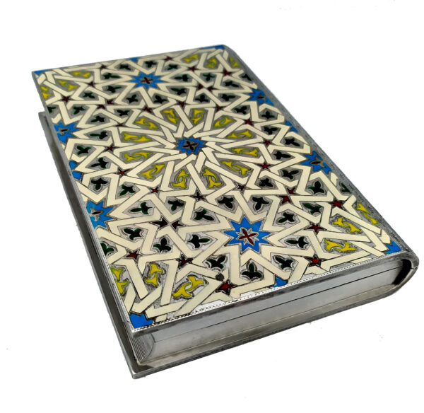 Koran holder fine hand engraving AND Enamel Sterling Silver Salimbeni 1