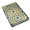 Koran Holder Fine Hand-Engraving and Enamel Sterling Silver Salimbeni - Image 9