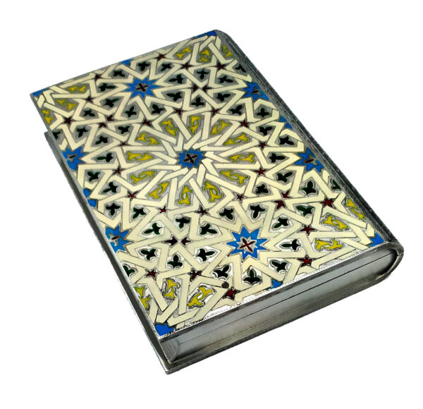 Koran Holder Fine Hand-Engraving and Enamel Sterling Silver Salimbeni - Image 9