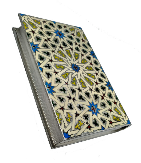 Koran holder fine hand engraving AND Enamel Sterling Silver Salimbeni 2 scaled