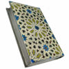 Koran Holder Fine Hand-Engraving and Enamel Sterling Silver Salimbeni - Image 2
