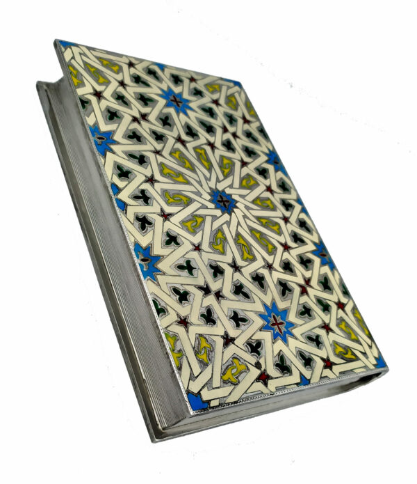 Koran Holder Fine Hand-Engraving and Enamel Sterling Silver Salimbeni - Image 2