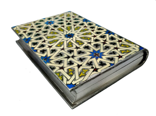 Koran holder fine hand engraving AND Enamel Sterling Silver Salimbeni 4 scaled
