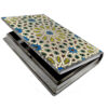 Koran Holder Fine Hand-Engraving and Enamel Sterling Silver Salimbeni - Image 8