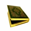 Sterling Silver Book-Shaped Quran Box Enameled and Plated Salimbeni - Image 2