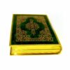 Sterling Silver Book-Shaped Quran Box Enameled and Plated Salimbeni - Image 4